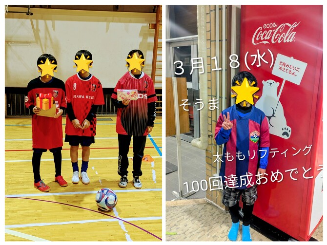 FC�@�u���b�n�E�W���j�A�[�Y